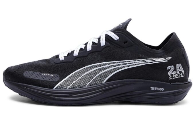 Liberate Nitro 2 x Balansa “Black White”