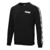 Logo Bantlı Sweatshirt “Siyah Beyaz”