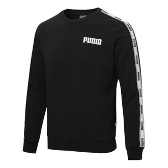 Logo Bantlı Sweatshirt “Siyah Beyaz”