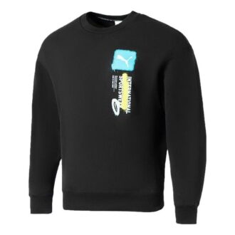 Logo International Spor Giyim Sweatshirt “Siyah”