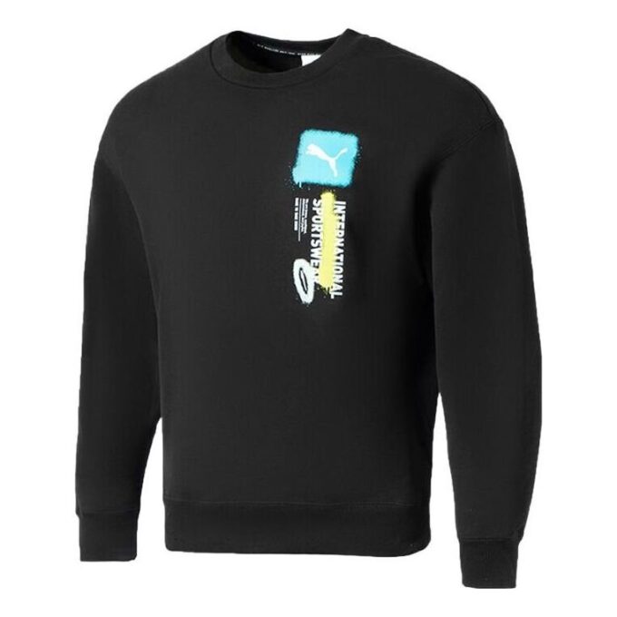 Logo International Spor Giyim Sweatshirt “Siyah”