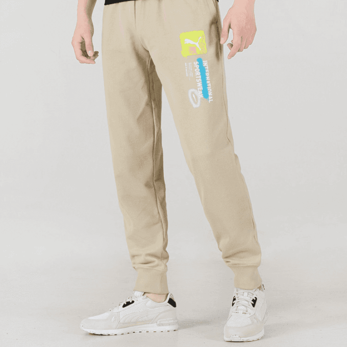 Logo International Sportswear Pantolon “Bej”