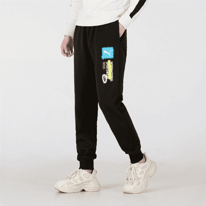Logo International Sportswear Pantolon “Siyah”