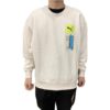 Logo International Sportswear Sweatshirt “Beyaz”