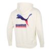 Logo Kapüşonlu Sweatshirt “Krem”