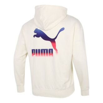 Logo Kapüşonlu Sweatshirt “Krem”