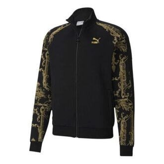 Luxe Aop Track Tam Fermuarlı Logo Baskılı Spor Ceket Erkek Siyah/Altın