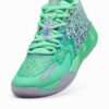 MB.01 Alien Safari Erkek Basketbol Ayakkabıları MB.01 Alien Safari Erkek Basketbol Ayakkabıları