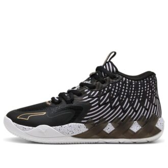 MB.01 “Foot Locker’ın 50. Yıldönümü”