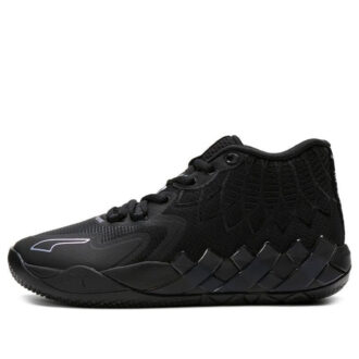 MB.01 LaMelo Ball “Iridescent Dreams”