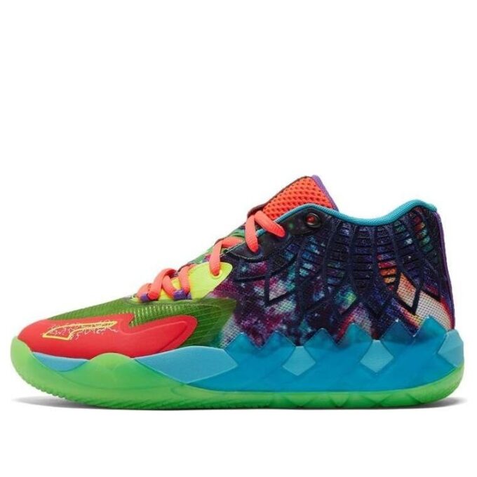 MB.01 LaMelo Ball “Sen Ol” MB.01 LaMelo Ball “Sen Ol”