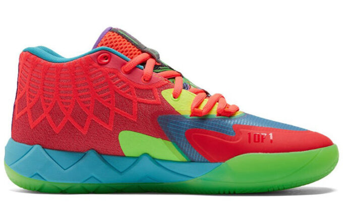 MB.01 LaMelo Ball “Sen Ol” MB.01 LaMelo Ball “Sen Ol”