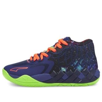 MB.01 LaMelo Topu “Galaxy”