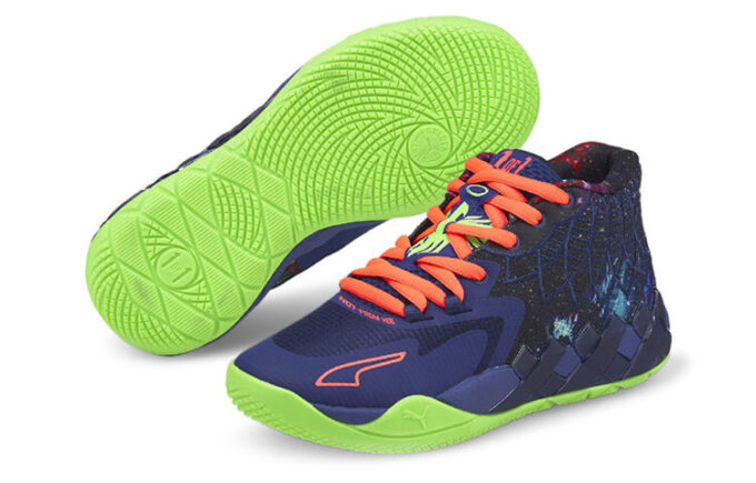 MB.01 LaMelo Topu “Galaxy”