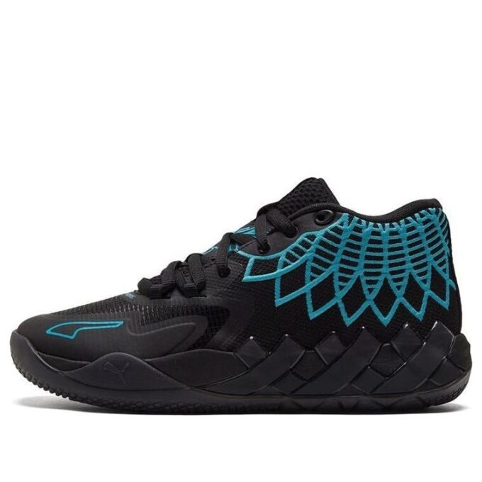 MB.01 LaMelo Topu “Vızıltı Şehri” MB.01 LaMelo Topu “Vızıltı Şehri”