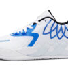 MB.01 Low LaMelo Topu “Takım Renkleri – Beyaz Bluemazing”