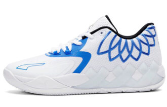 MB.01 Low LaMelo Topu “Takım Renkleri – Beyaz Bluemazing”