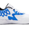 MB.01 Low LaMelo Topu “Takım Renkleri – Beyaz Bluemazing”