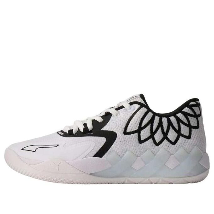 MB.01 Low LaMelo Topu “Takım Renkleri – Beyaz Siyah”