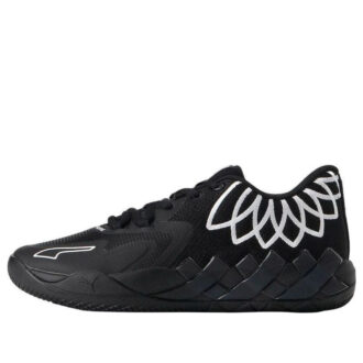 MB.01 Low LaMelo Topu “Takım Renkleri – Siyah”