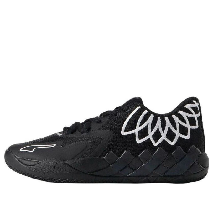 MB.01 Low LaMelo Topu “Takım Renkleri – Siyah”