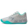 MB.01 Low LaMelo Topu “UFO”