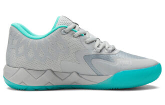 MB.01 Low LaMelo Topu “UFO”