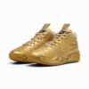 MB.04 Golden Child Erkek Basketbol Ayakkabıları MB.04 Golden Child Erkek Basketbol Ayakkabıları