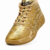 MB.04 Golden Child Erkek Basketbol Ayakkabıları MB.04 Golden Child Erkek Basketbol Ayakkabıları