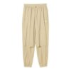 Metropolitan Rideruv Logo Pantolon “Bej”