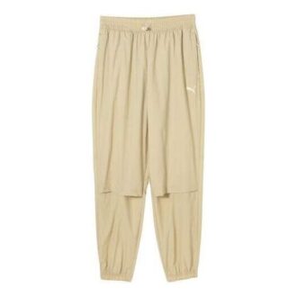 Metropolitan Rideruv Logo Pantolon “Bej”
