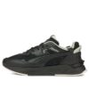 Mirage Sport Luxe “Siyah”