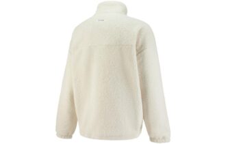 MMQ Sherpa Polar Ceket “Beyaz”