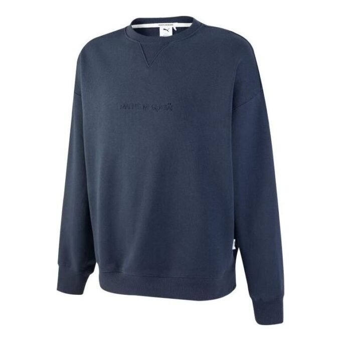 MMQ Yuvarlak Yaka Sweatshirt “Mavi”