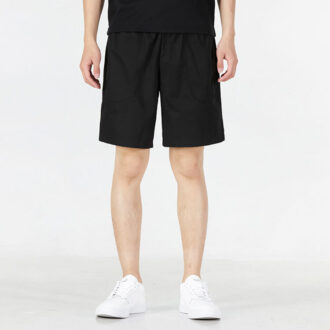 Modern Basic Chino Şort “Siyah”