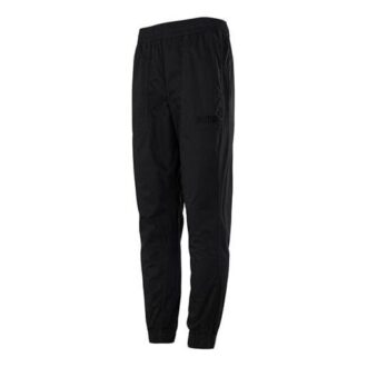 Modern Basics Chino Pantolon “Siyah”