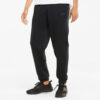 Modern Basics Logo Pantolon “Siyah”