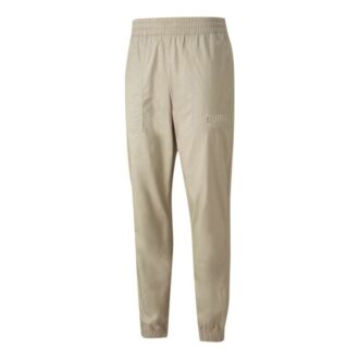 Modern Basics Pantolon “Bej”