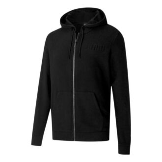 Modern Basics Tam Fermuarlı Ceket “Siyah”