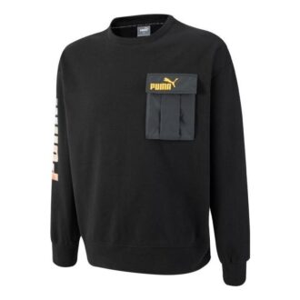 Modulerwear Yuvarlak Yaka “Siyah”