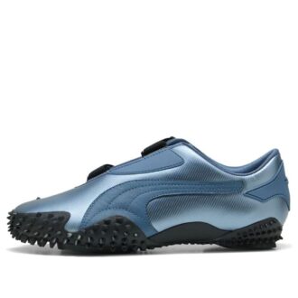 Mostro Metal “Cool Blue”