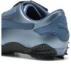 Mostro Metal “Cool Blue”