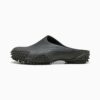 Mostro Mule Slip-On Spor Ayakkabılar Mostro Mule Slip-On Spor Ayakkabılar