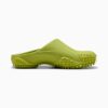 Mostro Mule Slip-On Spor Ayakkabılar Mostro Mule Slip-On Spor Ayakkabılar