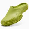 Mostro Mule Slip-On Spor Ayakkabılar Mostro Mule Slip-On Spor Ayakkabılar
