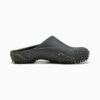 Mostro Mule Slip-On Spor Ayakkabılar Mostro Mule Slip-On Spor Ayakkabılar