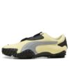Mostro OG “Gold Moon”
