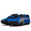 Mostro OG “Team Royal Silver”