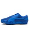 “Mountain Blue PUMA Black”