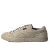 nanamica x Suede Vintage GORE-TEX “Vintage Khaki”